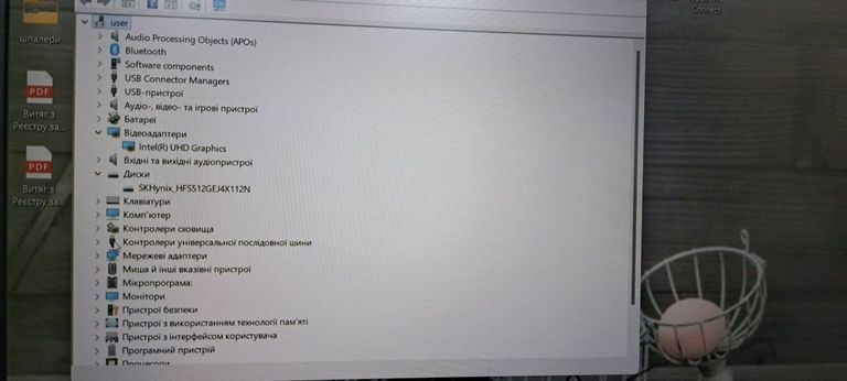 Купити Lenovo 15/core i5-12450h ddr5/16gb ddr5/hdd *відсутній/ssd 500 gb/*інтегрована Б/У