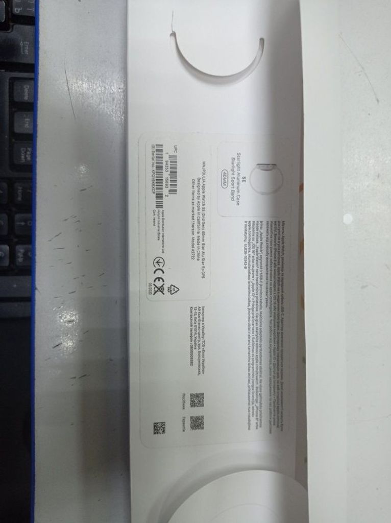 Розпродаж Apple watch se 2 gps 40mm aluminium case, продавець Техноскарб