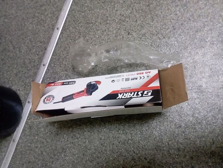 Оголошення Stark AG 860 Profi Б/У