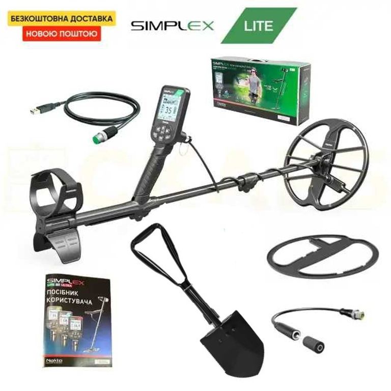 Купить Nokta SIMPLEX LITE + Саперна лопата Badger Outdoor Б/У