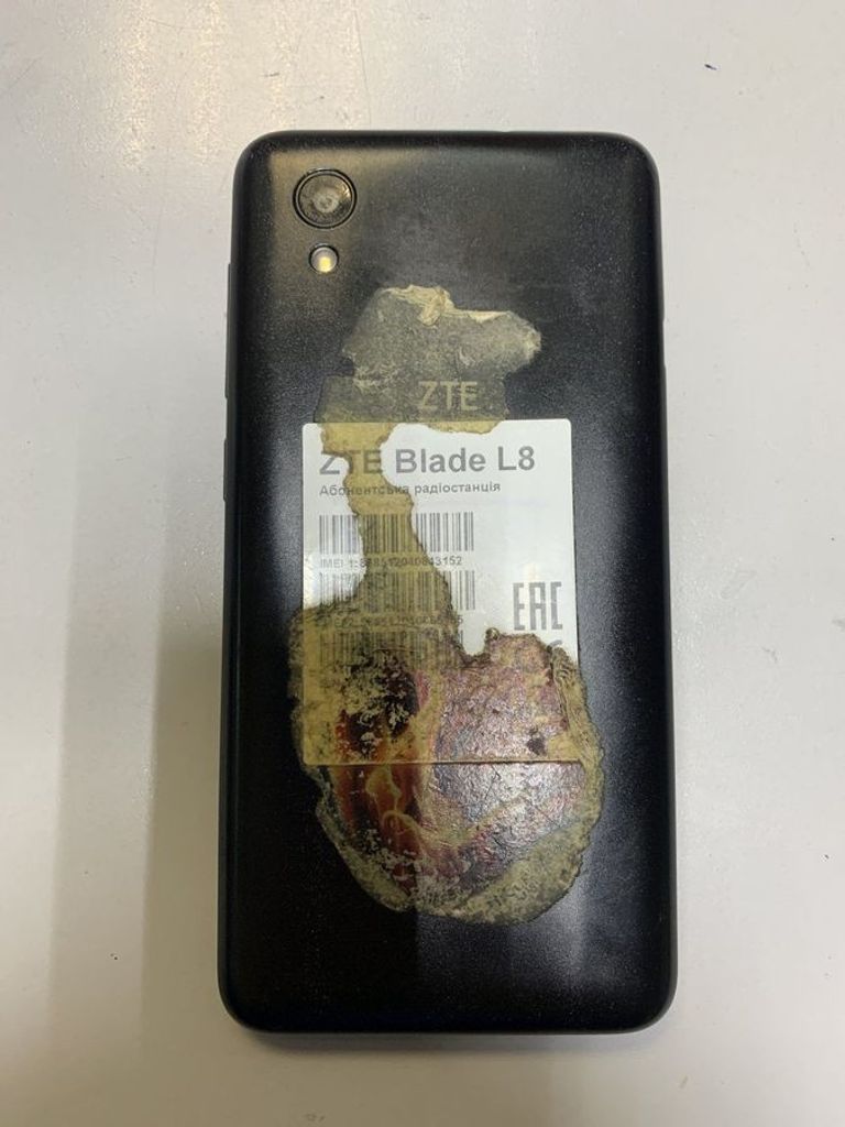 Оголошення Zte Blade L8 1/16GB Black Б/У