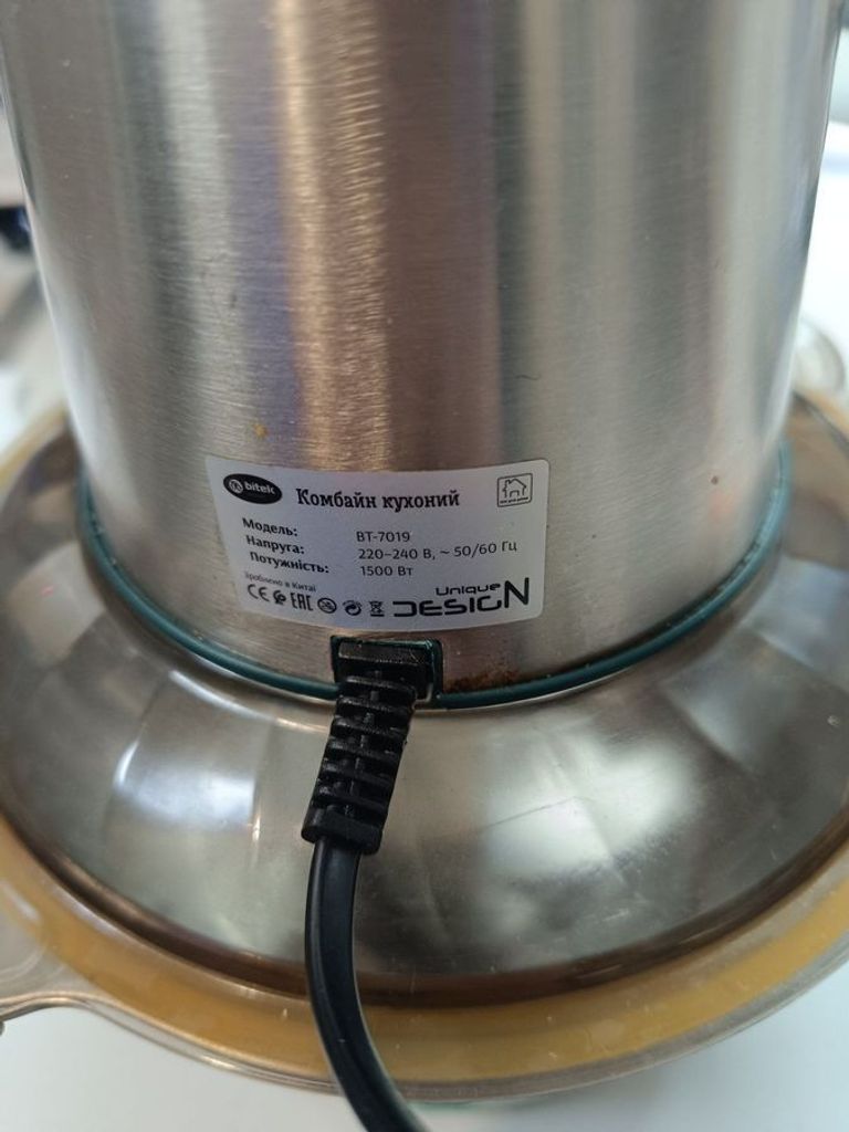 Дешиво Bitek bt-7019 с ломбарда