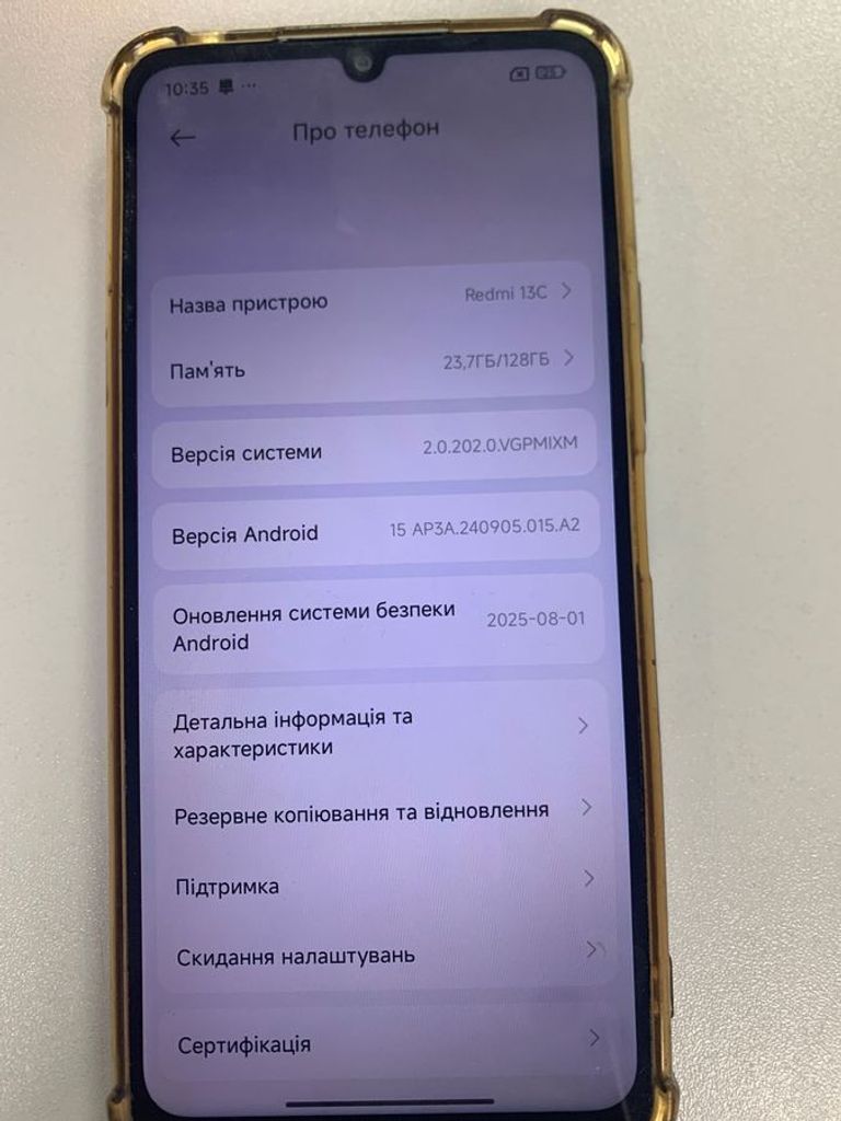 Розпродаж Xiaomi redmi 13c 5g 4/128gb, продавець Техноскарб