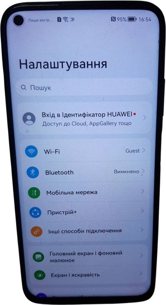 Распродажа Huawei p40 lite 6/128gb, продавец Техноскарб