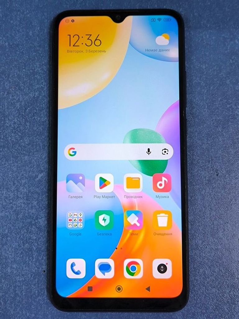 Купить Xiaomi redmi 10c 4/128gb Б/У