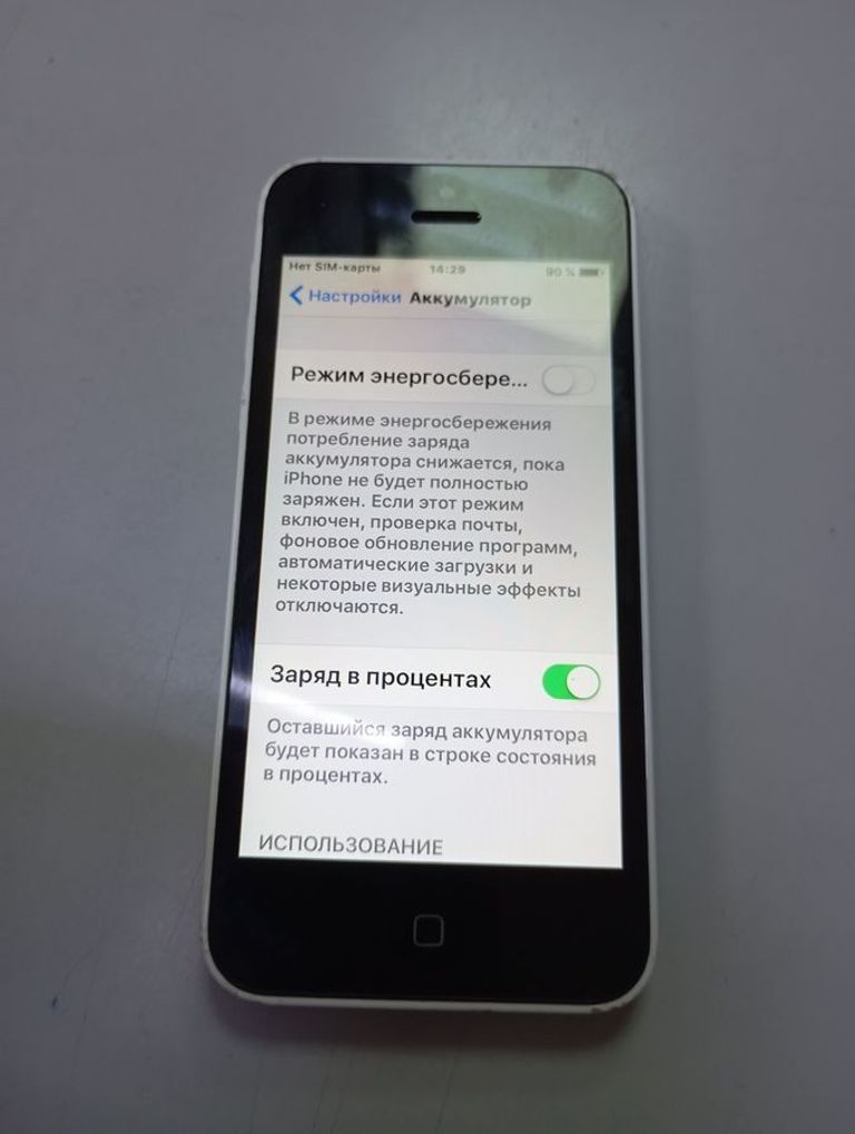 Apple iphone 5c 32gb Код:01-200888928. Изображение 5