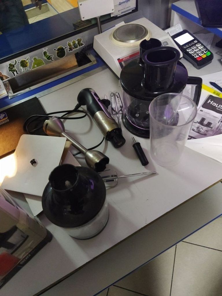 Купити Hausmark hbs-8005 + набір Б/У