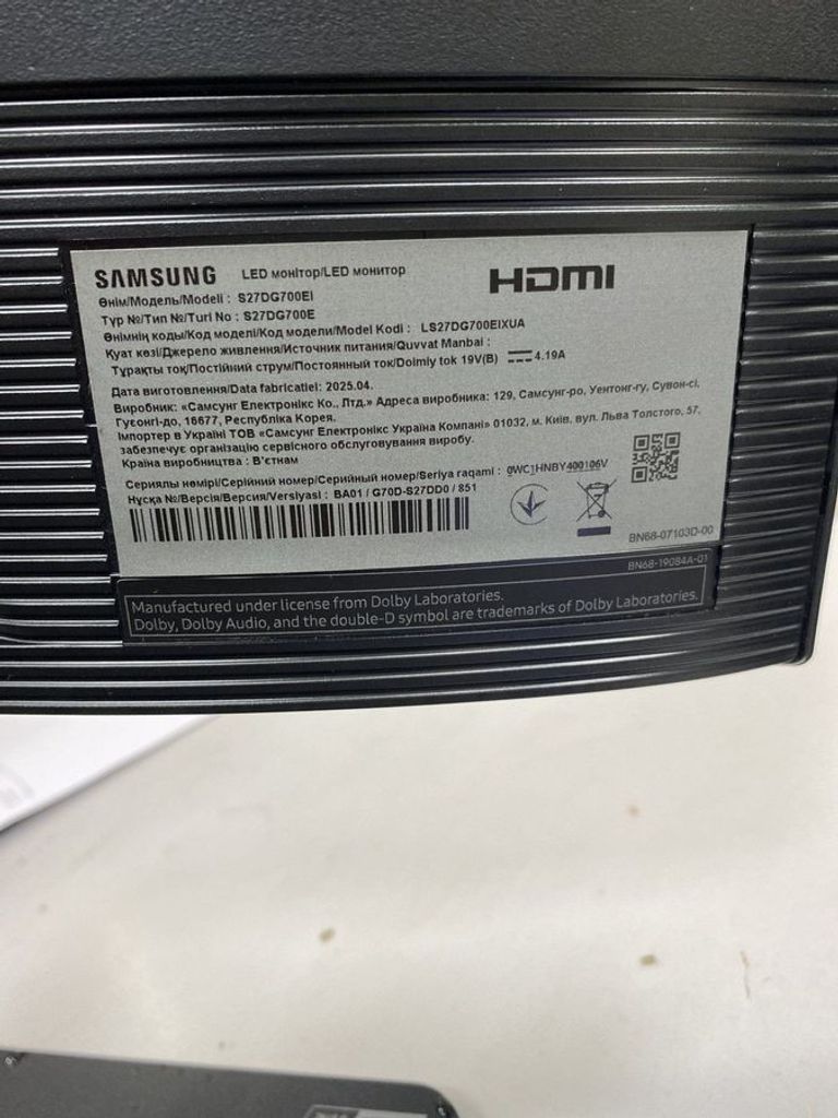 Розпродаж Samsung odyssey g7 smart ls27dg700e, продавець Техноскарб