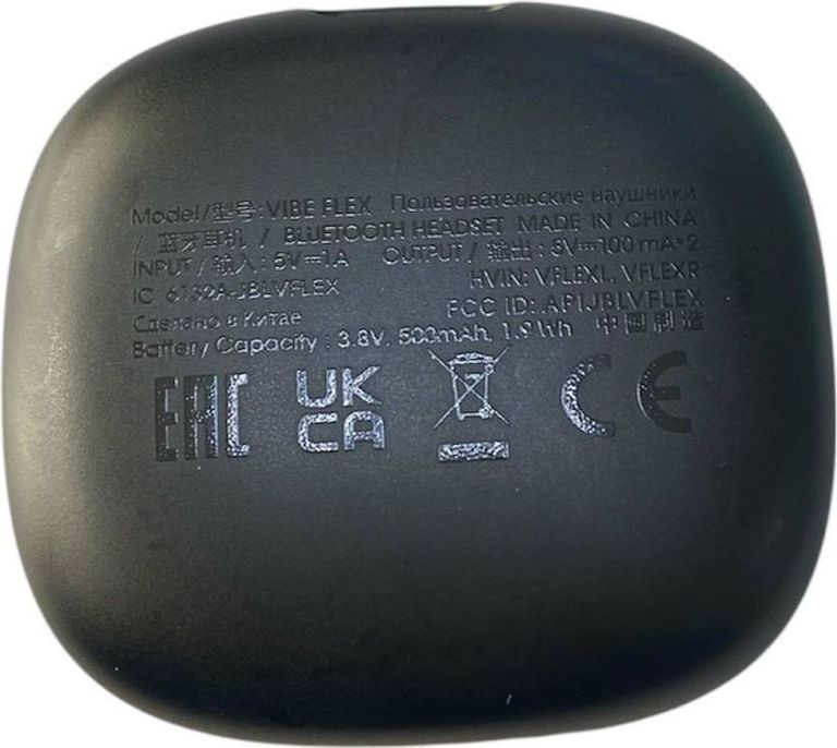 Оголошення Jbl vibe flex Б/У