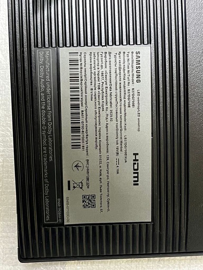 Дешево Samsung odyssey g7 smart ls27dg700e з ломбарду