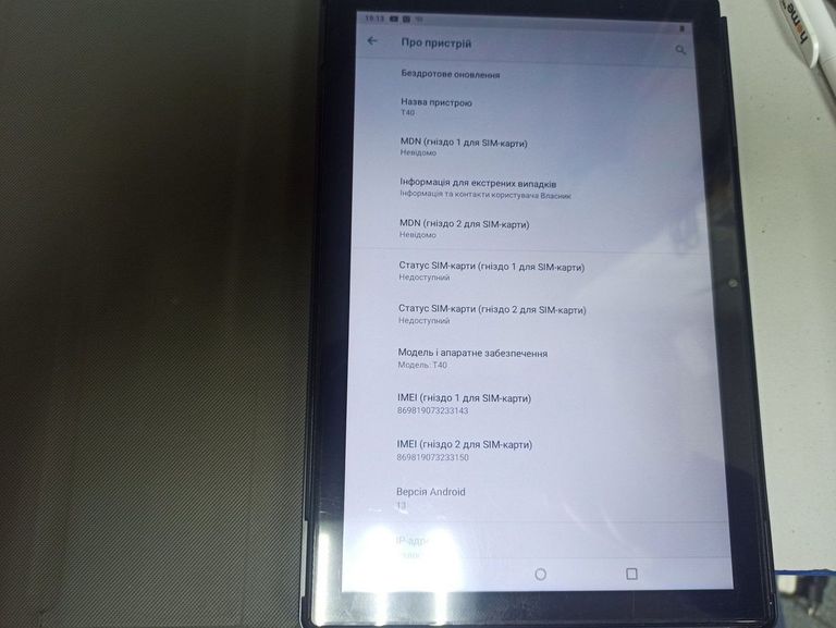 Объявление Crelander t40 12/512gb Б/У