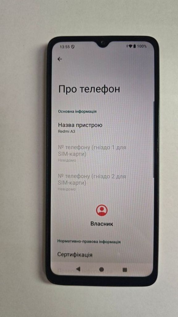 Оголошення Xiaomi redmi a3 3/64gb Б/У