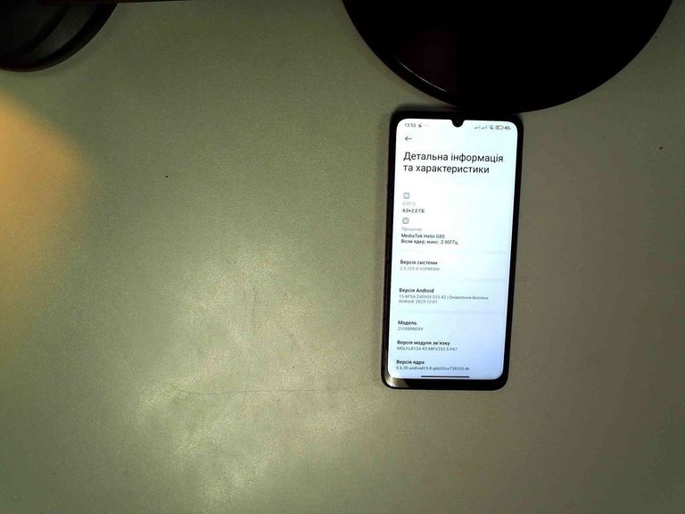 Розпродаж Xiaomi redmi 13c 4/128gb, продавець Техноскарб