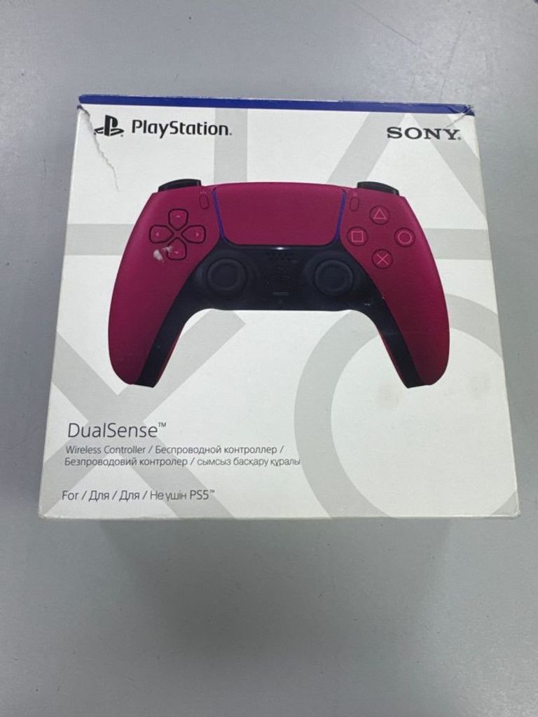 Дешево Sony DualSense Black з ломбарду