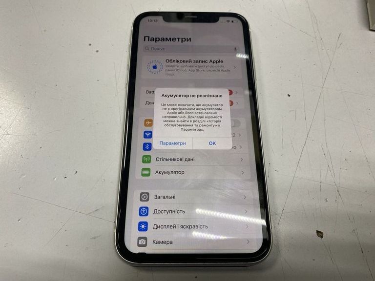Купити Apple iphone 11 64gb Б/У