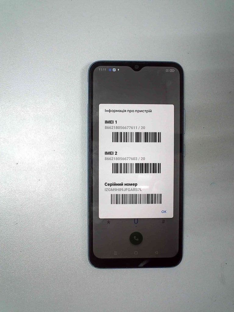 Купити Realme C21 4/64Gb Б/У