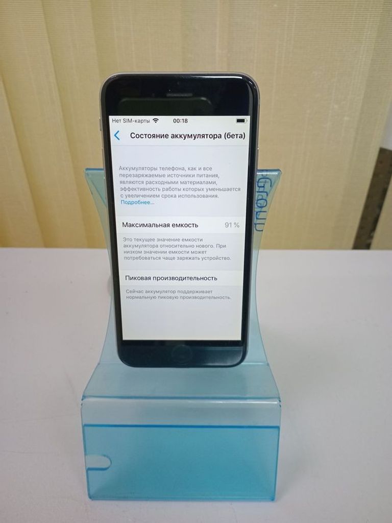 Купити Apple iphone 6 32gb Б/У