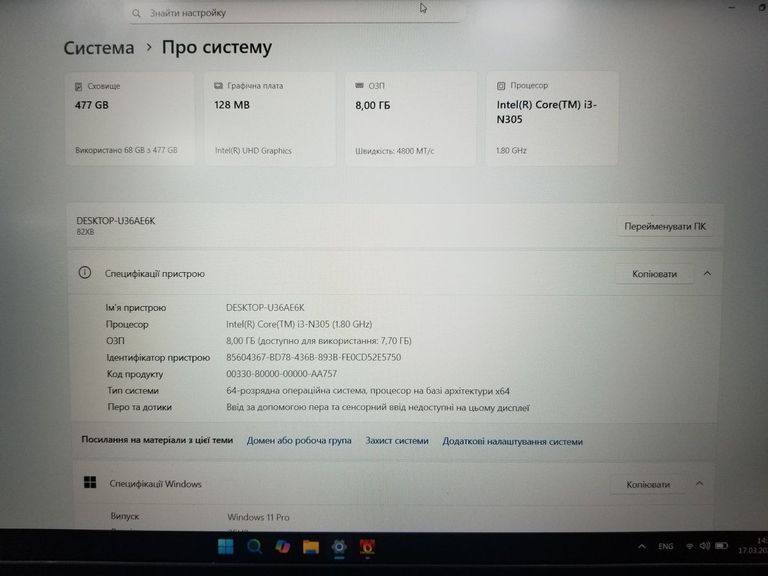 Lenovo 15/core i3-n305 ddr5/8gb ddr5/ssd 512 gb/*інтегрована Код:01-200836446. Зображення 8