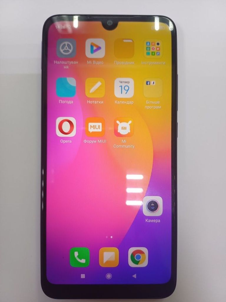 Розпродаж Xiaomi Redmi 7 3/32GB Black, продавець Техноскарб