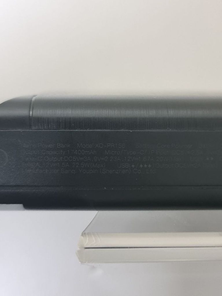 Розпродаж Xo pr156 22.5w 30000mah, продавець Техноскарб