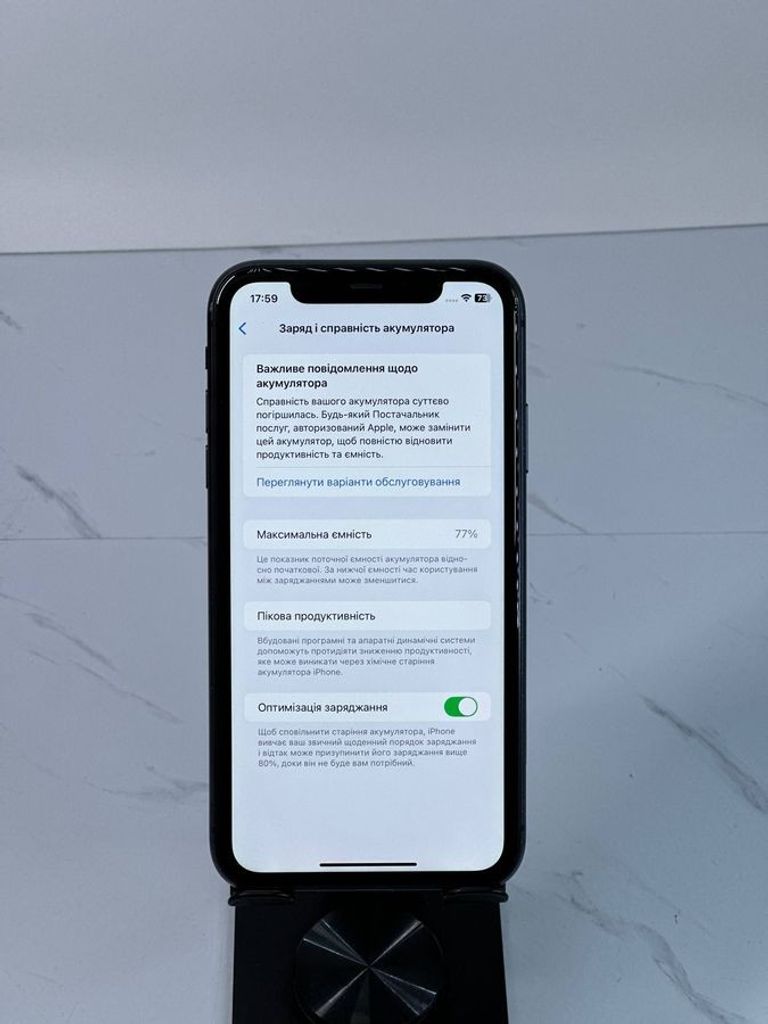Розпродаж Apple iphone 11 64gb, продавець Техноскарб