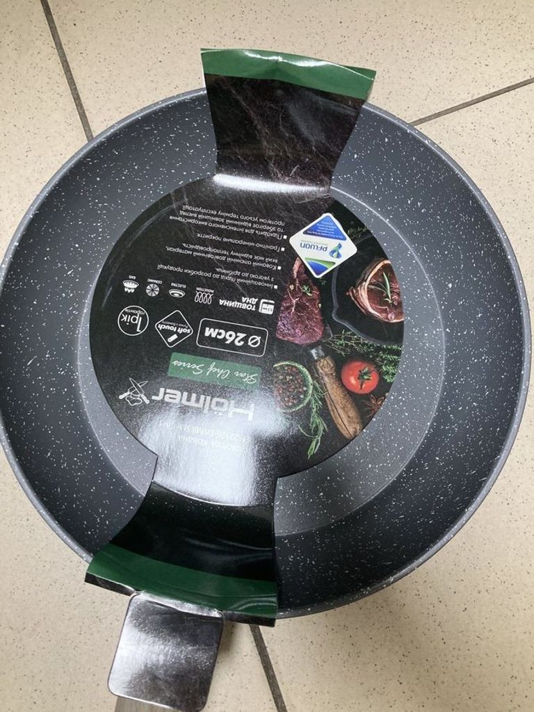 Оголошення Holmer fp-22326-swmb Б/У