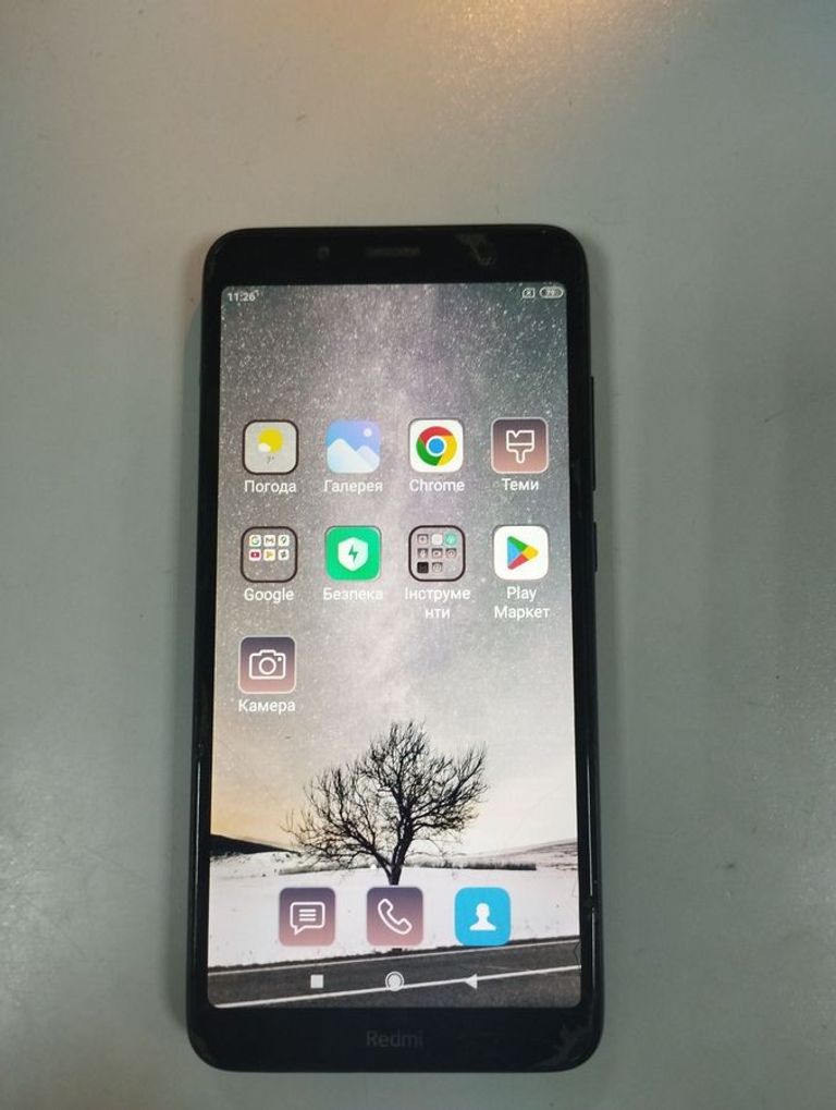 Розпродаж Xiaomi Redmi 7a 2/32GB Black, продавець Техноскарб