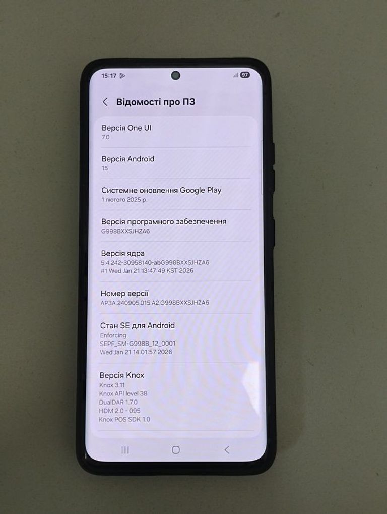 Розпродаж Samsung galaxy s21 ultra 12/256gb, продавець Техноскарб