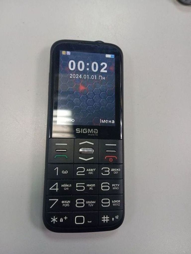 Купити Sigma comfort 50 grace Б/У