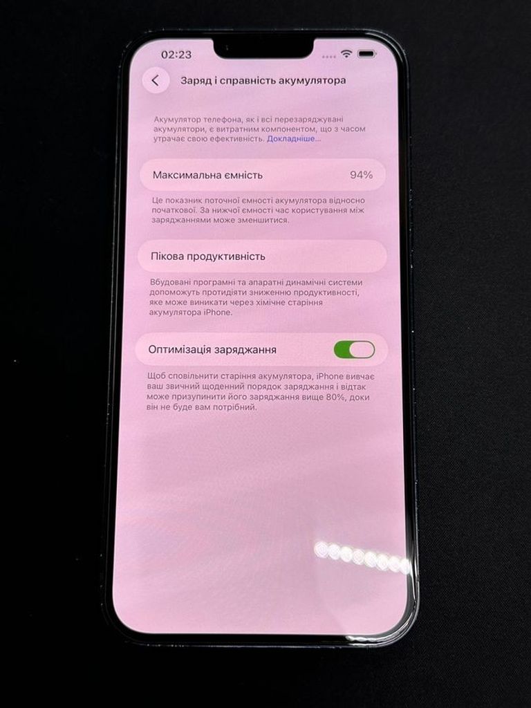 Apple iphone 14 plus 256gb Код:01-200905779. Зображення 6