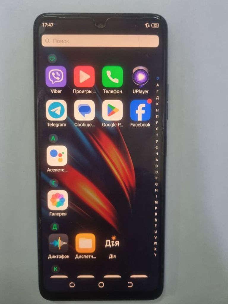 Оголошення Tecno pova 2 4/64gb Б/У