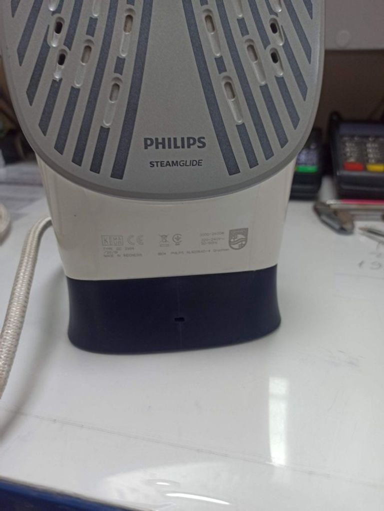 Купить Philips nl9206ad-4 + гладильна доска Б/У