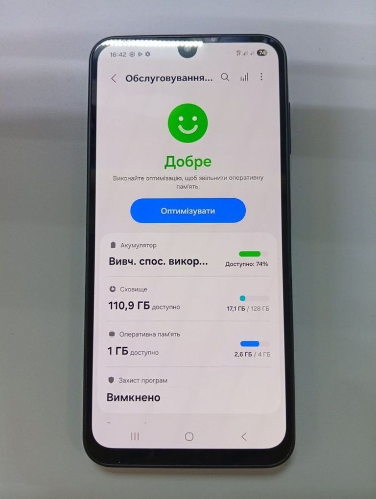 Дешево Samsung galaxy a16 4/128gb з ломбарду