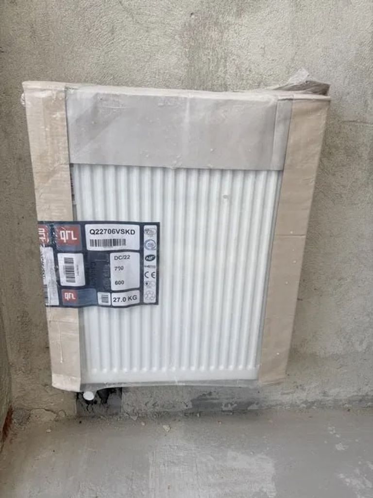 Stelrad,QRL,Henrad Код:null. Зображення 4