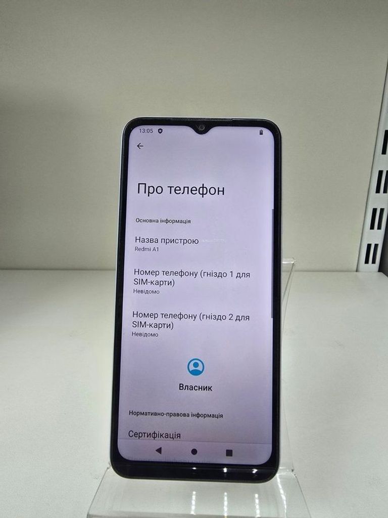 Купить Xiaomi Redmi A1 2/32GB Black Б/У