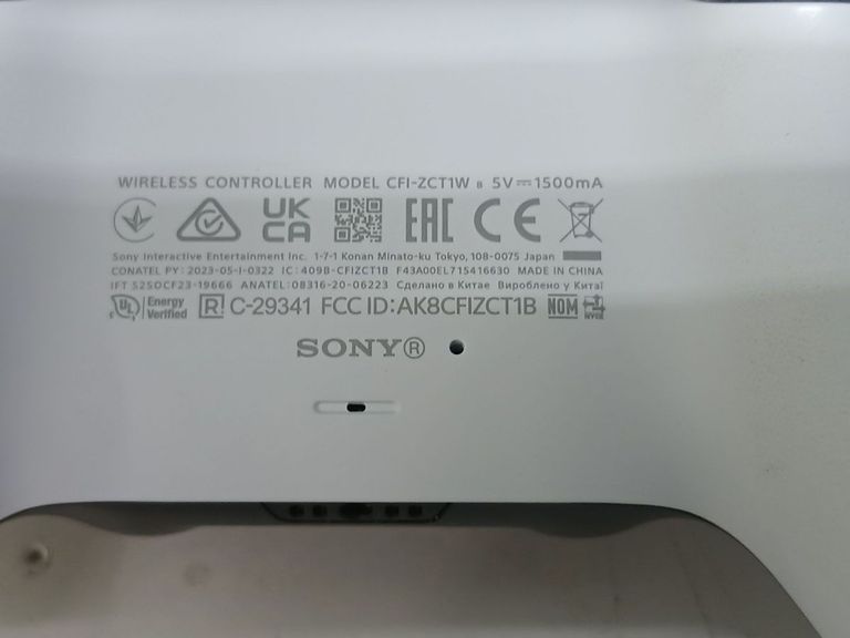 Дешево Sony DualSense Black з ломбарду