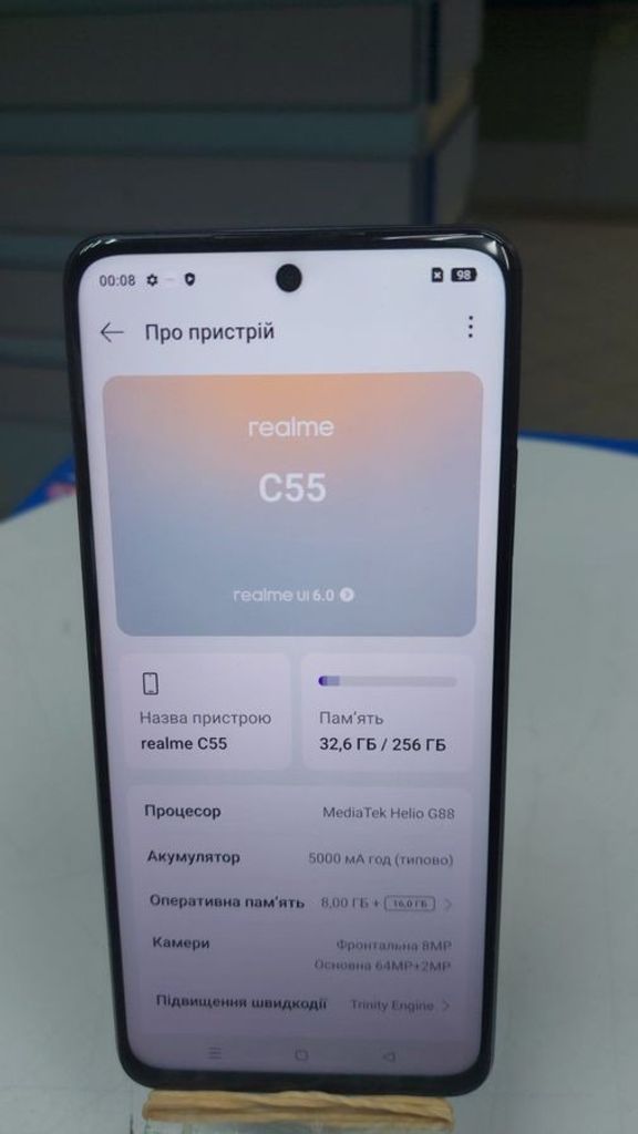 Объявление Realme c55 8/256gb Б/У