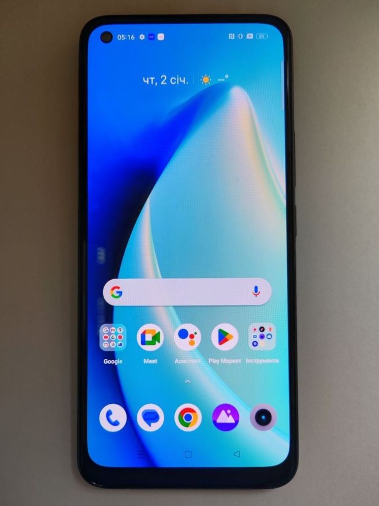 Розпродаж Realme 8 pro 8/128gb, продавець Техноскарб