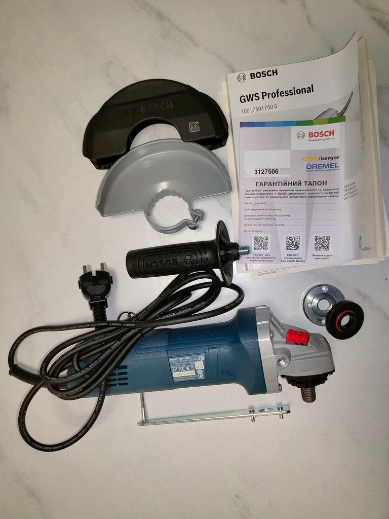 Купити Bosch GWS 750-125 Professional (0601394001) Б/У