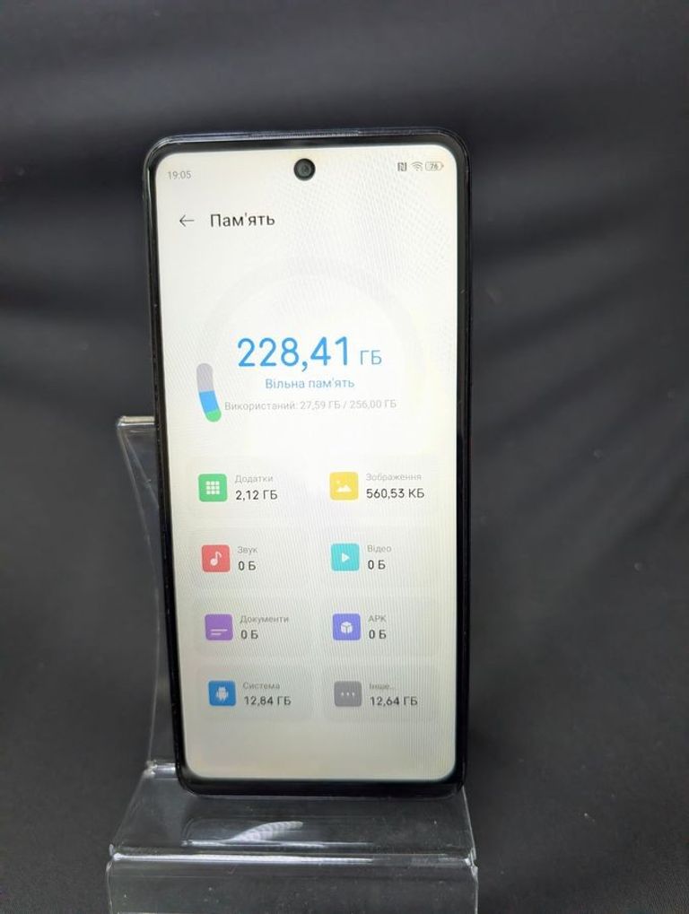 Объявление Zte Nubia V60 Design 6/256GB Purple Б/У