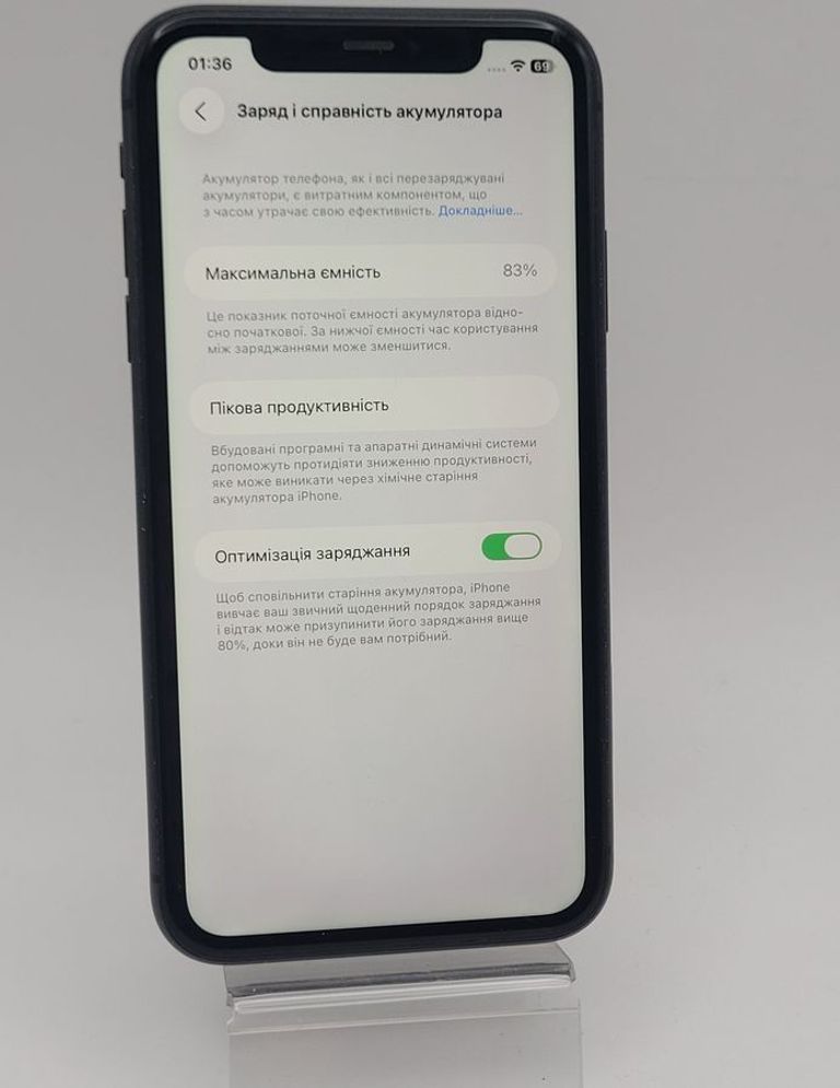 Дешево Apple iphone 11 64gb з ломбарду
