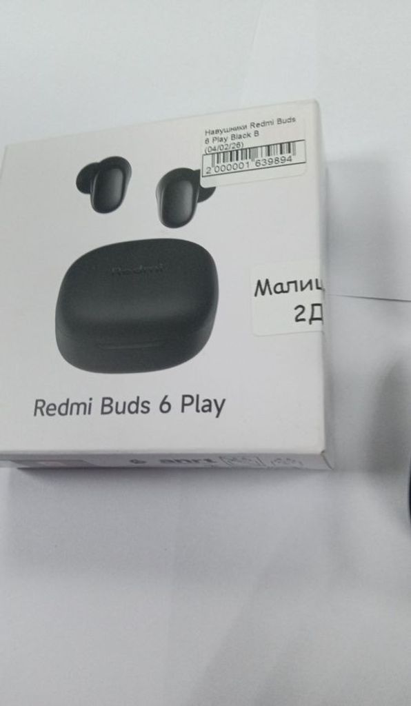 Розпродаж Оригінальні Навушники Redmi Buds 6 Play. Open Box, продавець Техноскарб