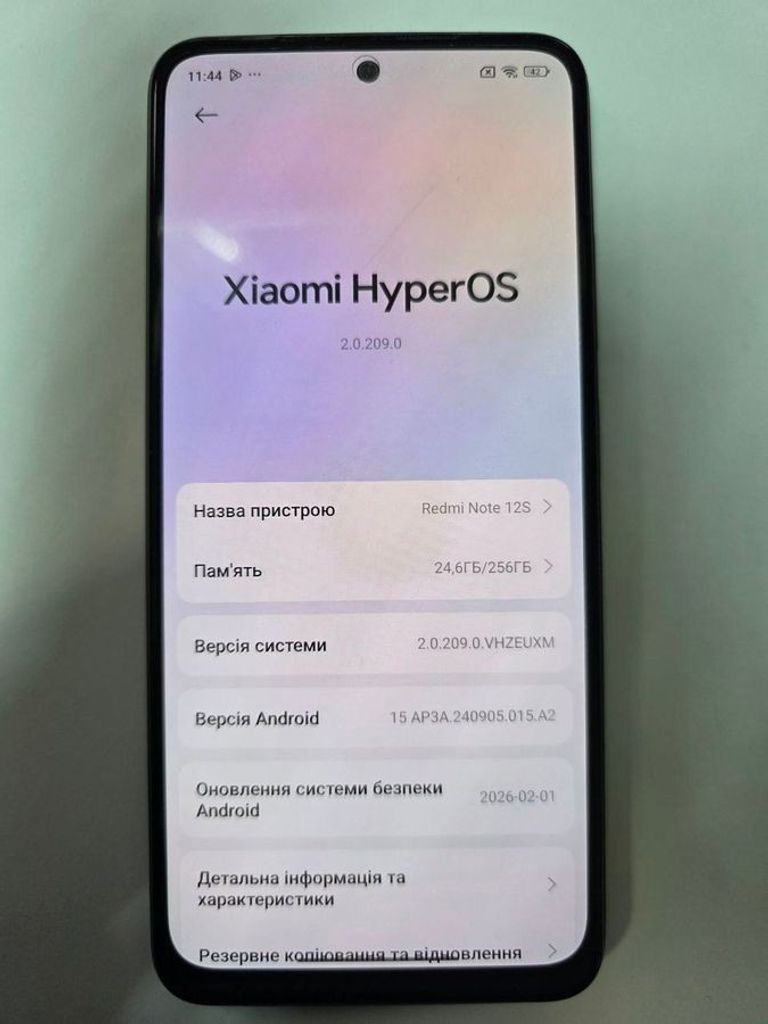 Дешево Xiaomi redmi note 12s 8/256gb з ломбарду