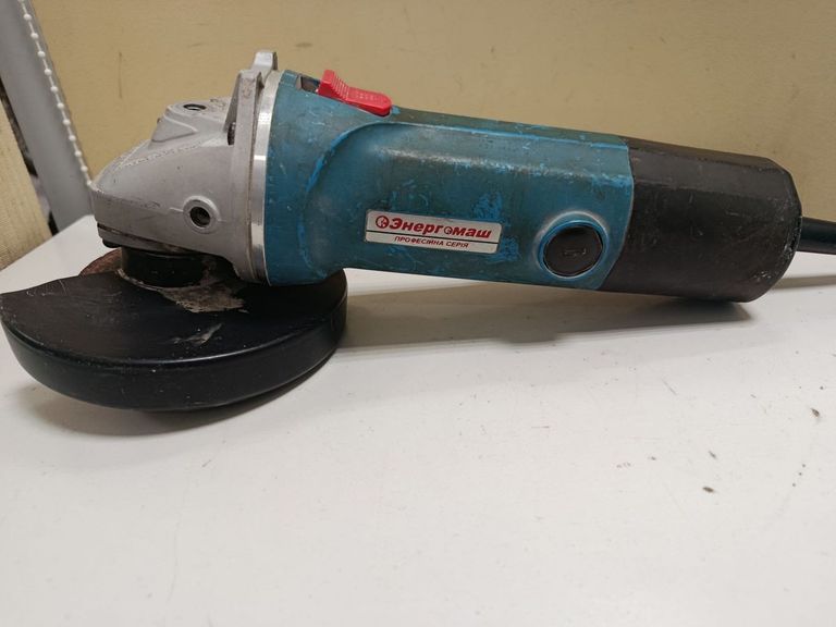 Купити Энергомаш УШМ-9012ПМ Б/У