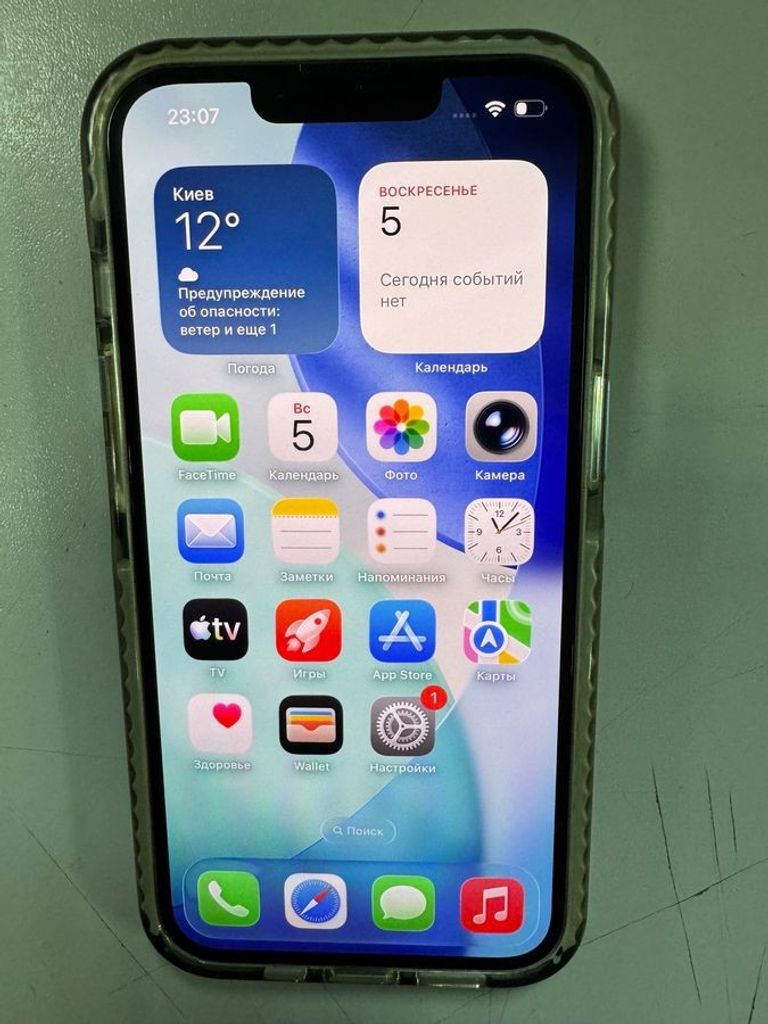 Купити Apple iphone 13 128gb Б/У