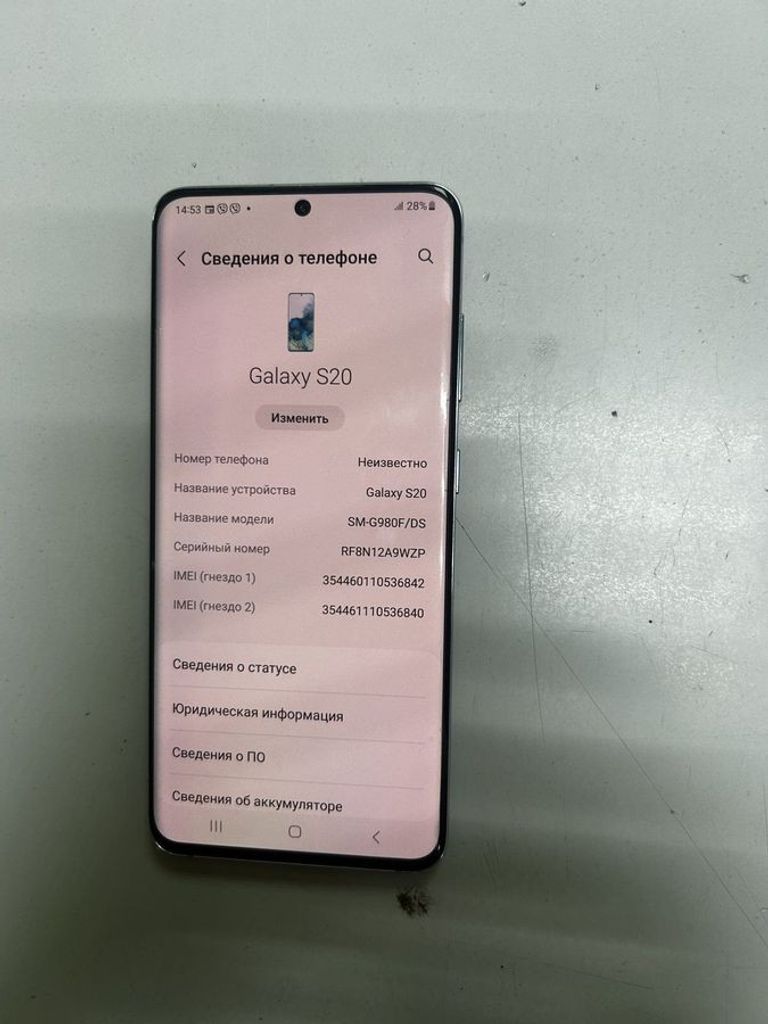 Купити Samsung galaxy s20 sm-g980f 8/128gb Б/У