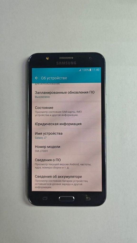 Оголошення Samsung j700h galaxy j7 16gb Б/У