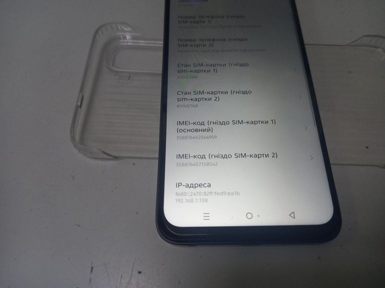 Купити Infinix infinix hot 60i x6728 8/256gb Б/У