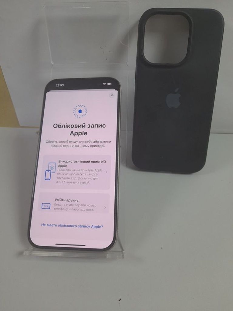Розпродаж Apple iphone 15 pro 128gb, продавець Техноскарб