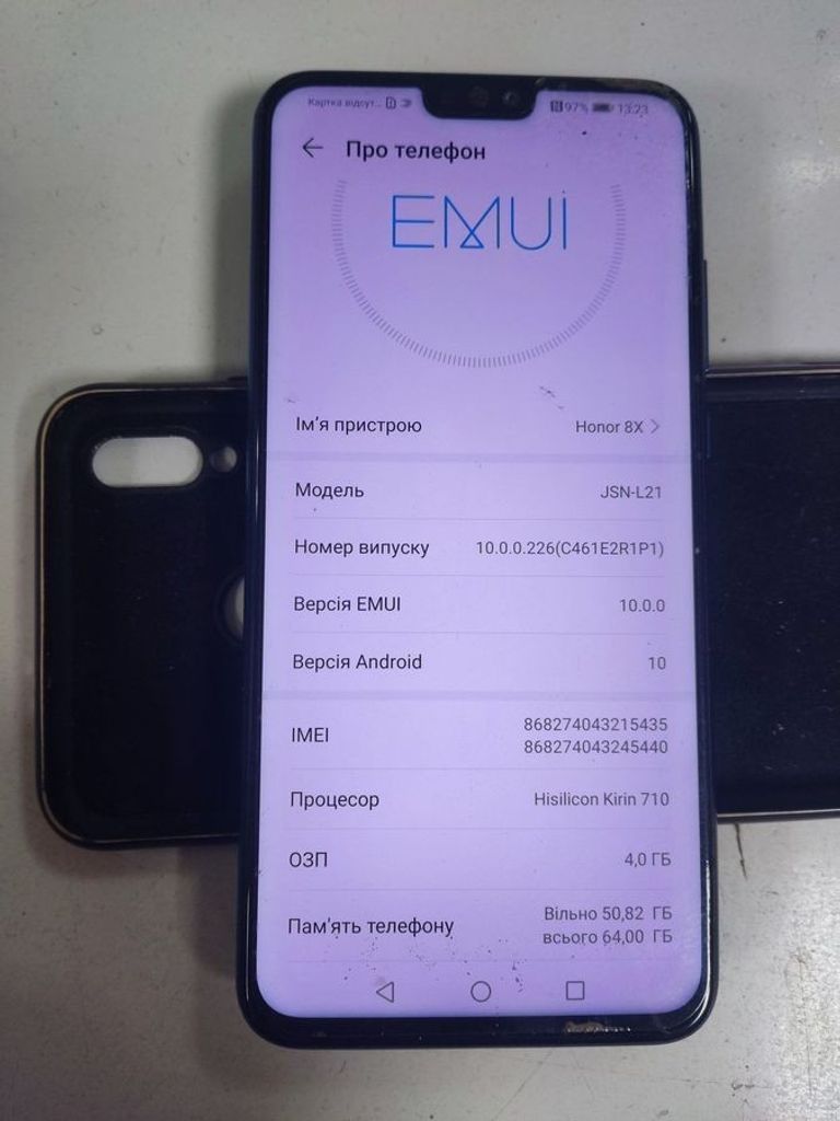 Дешево Huawei honor 8x 4/64gb jsn-l21 з ломбарду